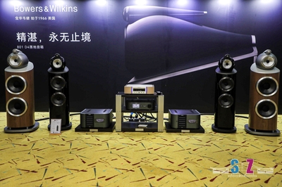 現(xiàn)場(chǎng)|&ldquo;歷史悠久,影音盛宴&rdquo; 第16屆深圳音響耳機(jī)展今天開幕!