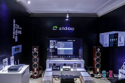 現(xiàn)場|&ldquo;歷史悠久,影音盛宴&rdquo; 第16屆深圳音響耳機展今天開幕!