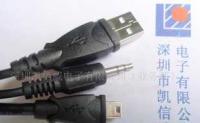 電腦智能音響連接線價格_電腦智能音響連接線廠家_世界工廠網(wǎng)產(chǎn)品信息庫