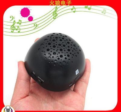 【爆款 車載音響 藍(lán)牙音箱 龜殼藍(lán)牙音響免提通話音箱深圳廠家批】價(jià)格_廠家_圖片 -