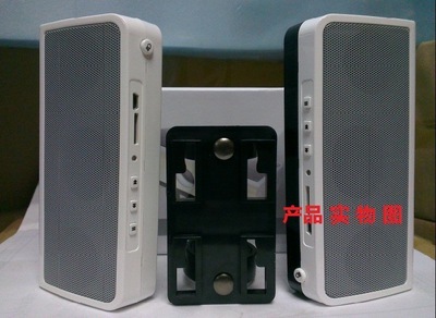 【聲旅 山地車手電音響】價(jià)格,廠家,圖片,其他戶外用品,深圳市愛聽數(shù)碼科技-