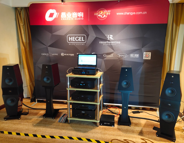 【亮點(diǎn)回顧】have 2019深圳高級視聽展:昌業(yè)音響_汽車_網(wǎng)